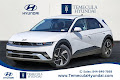 2025 Hyundai IONIQ 5 SE