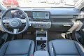 2026 Hyundai Kona SEL